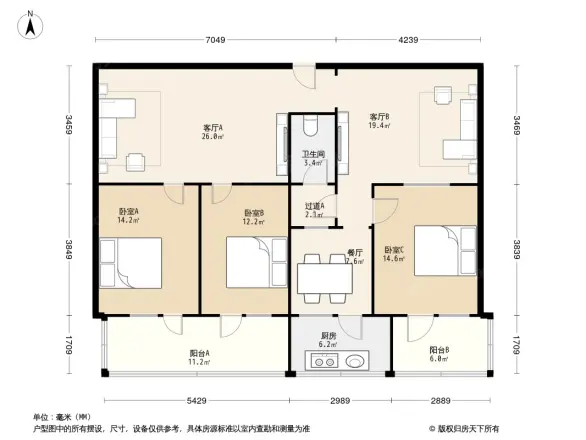 医药公司宿舍