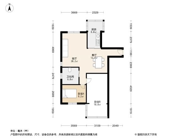 宝泰花苑户型图