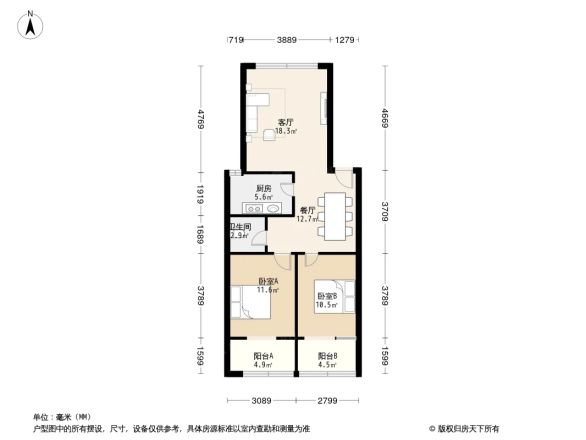 白沙苑户型图