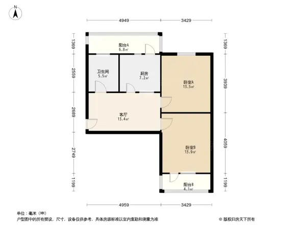 省食品进出口公司宿舍