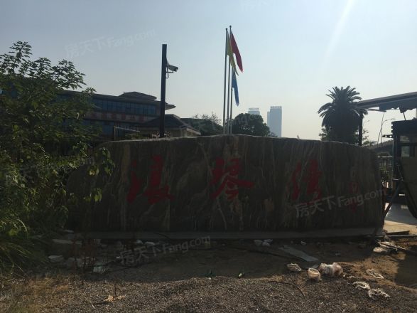 浪琴湾南昌市青山湖区北京东路2199号艾溪湖浪琴湾花园55栋01室