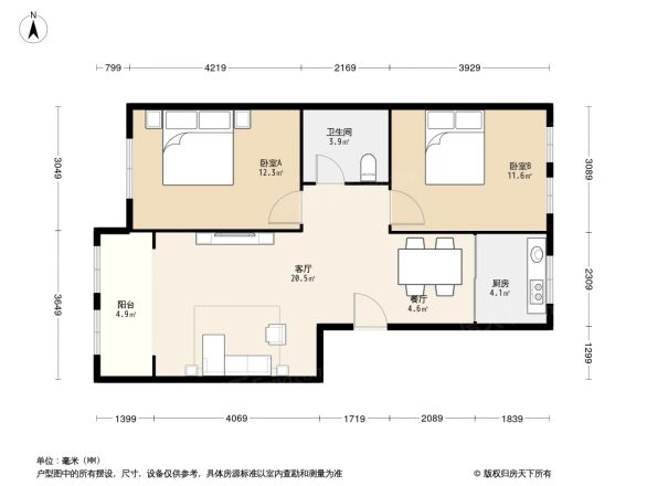 海棠墅户型图