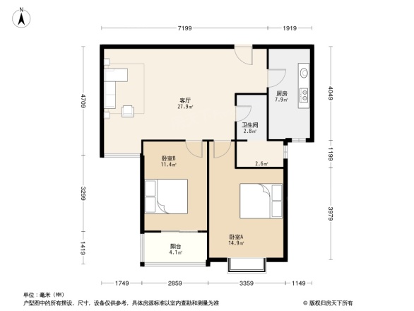 中铁七局石化路小区