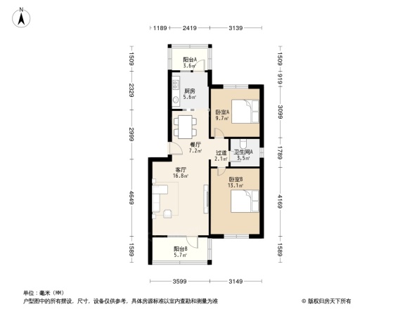 金马腾跃园