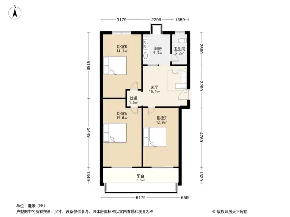 市工会宿舍