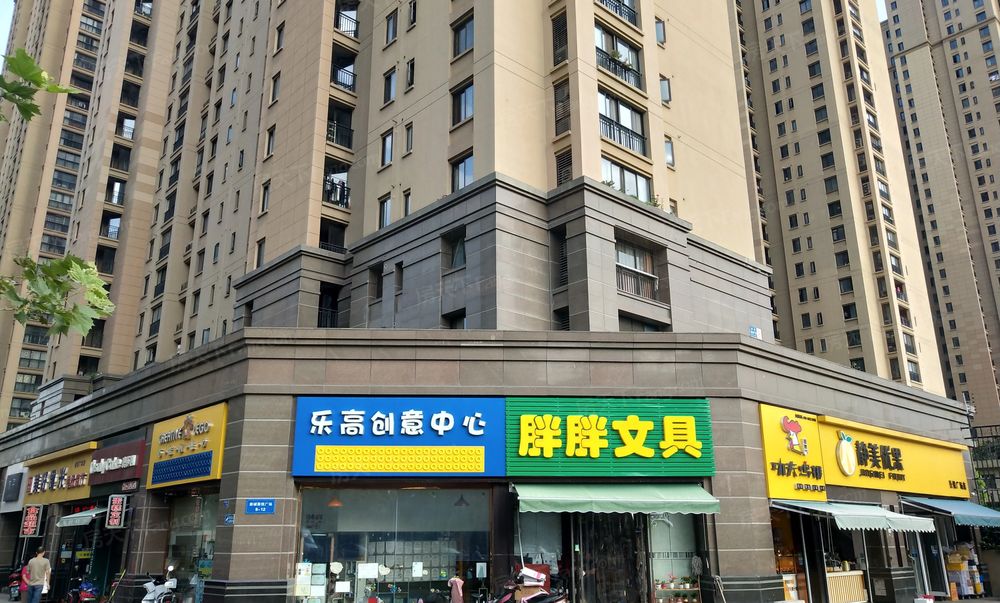常州武进湖塘吾悦湖塘吾悦广场二手房 三室 - 房天下