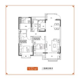 绿地·国际博览城3室2厅1厨2卫建面122.00㎡