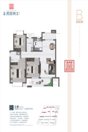 力高君誉滨江3室2厅1厨2卫建面105.00㎡