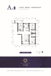 沣东旺城3室2厅1厨2卫建面138.00㎡