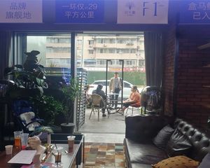 炎华置信花千集2室1厅南
