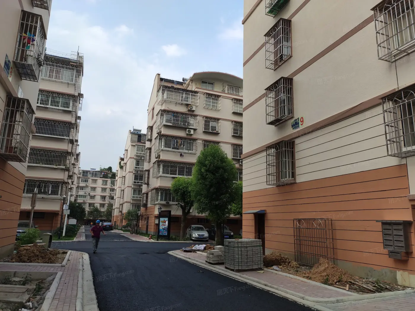 繁裕新村