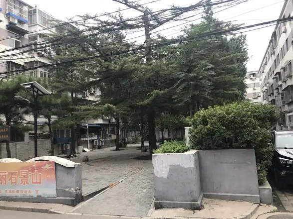 古城北路小区实景图