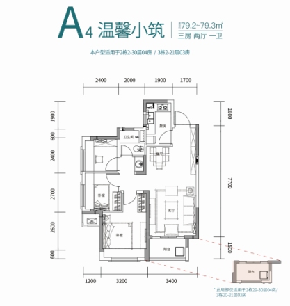 灿邦珑玥公馆