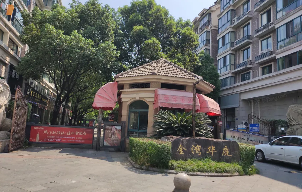 金湾华庭多层3房2厅1卫精装读华泰西鄞州实验,宁波鄞州印象城金湾华庭