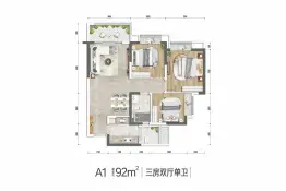 同森锦逸3室2厅1厨1卫建面92.00㎡