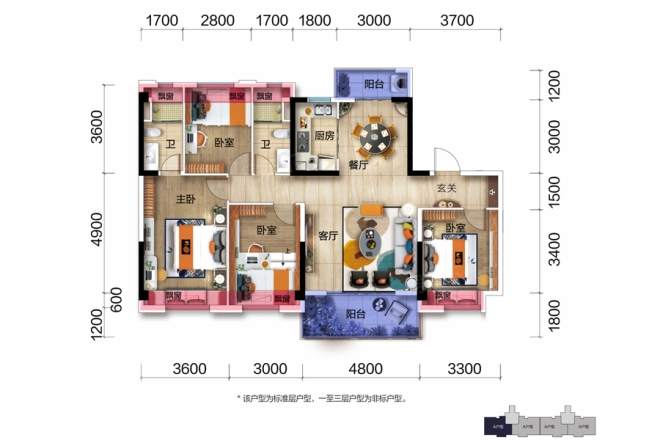 碧桂园新城华府