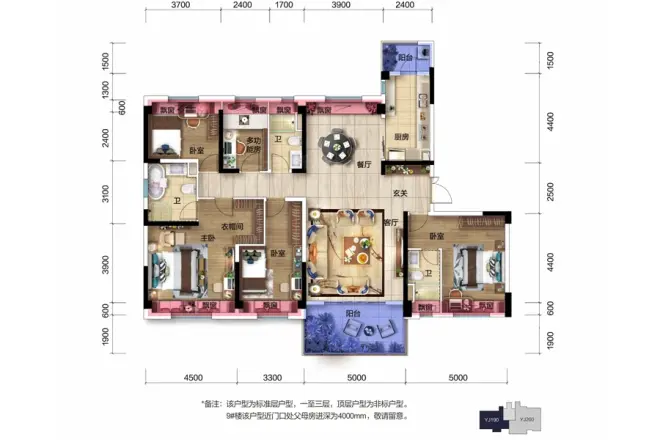 碧桂园新城华府