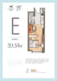 林荫商务广场1室1厅1厨1卫建面39.34㎡