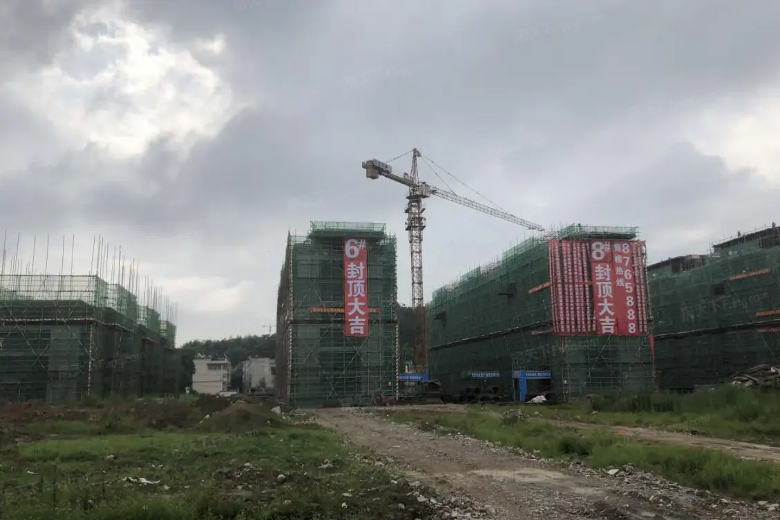 学府世家实景图