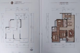 甜城国际社区3室2厅1厨2卫建面103.20㎡