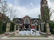 东边套 高区临河位置 随时看房 有车位 必看好房