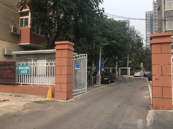 水碓子东里实景图