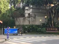 龙湖至德路9号 4室3厅 南