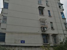 王场新村2室0厅南