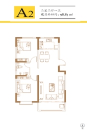 瑞景花苑2室2厅1厨1卫建面98.83㎡