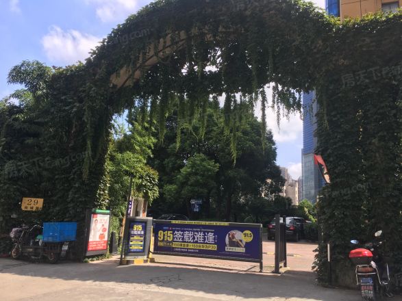 阜兴世纪公馆实景图