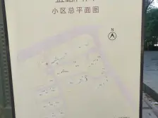 一年出一套,15平入户花园,得房率92%。3+1户型。