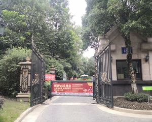 保利心语花园别墅6室3厅南