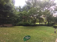 满五年,自住装修,近地铁近商圈,生活配套便捷