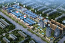 中国供销萍乡农产品物流园整体规划
