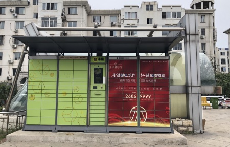 房源图片