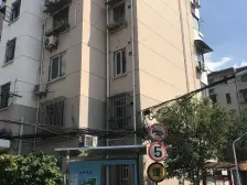 航华·航华二村二街坊·3室·2厅