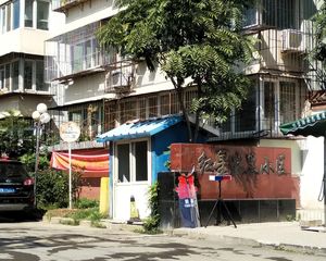 红星北里2室2厅南北