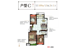 天怡·珑蟠里/九珑苑3室2厅1厨1卫建面109.00㎡