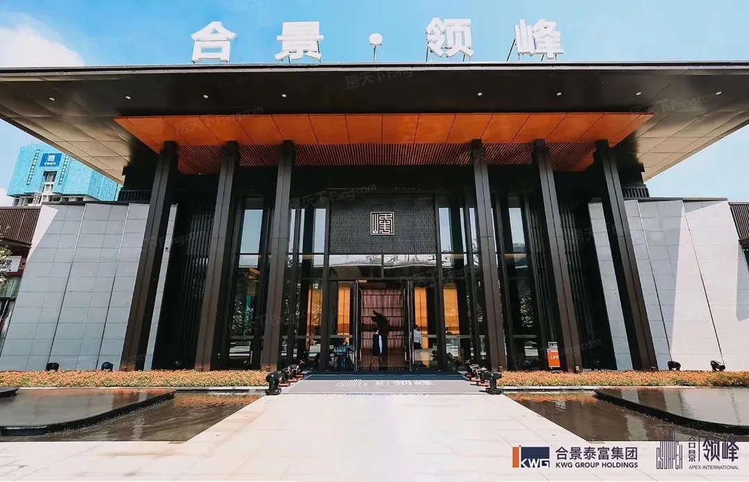 【江门合景领峰小区,二手房,租房】- 江门房天下