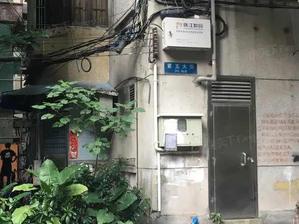 紫玉大街小区