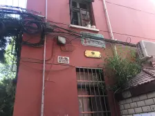 大面一室总价低首付只要34万轻松购无压力