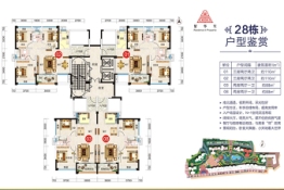 南天豪庭2室2厅1厨1卫建面88.00㎡