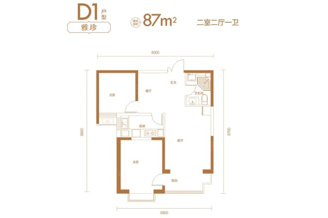 兰高金都城户型图