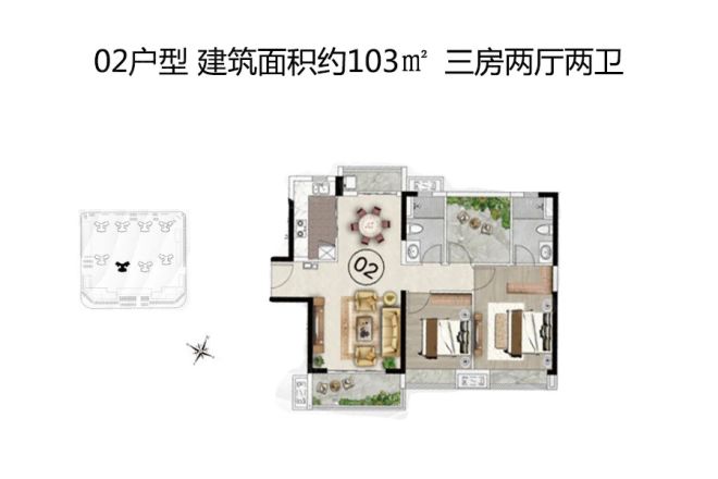 合景领峰户型图