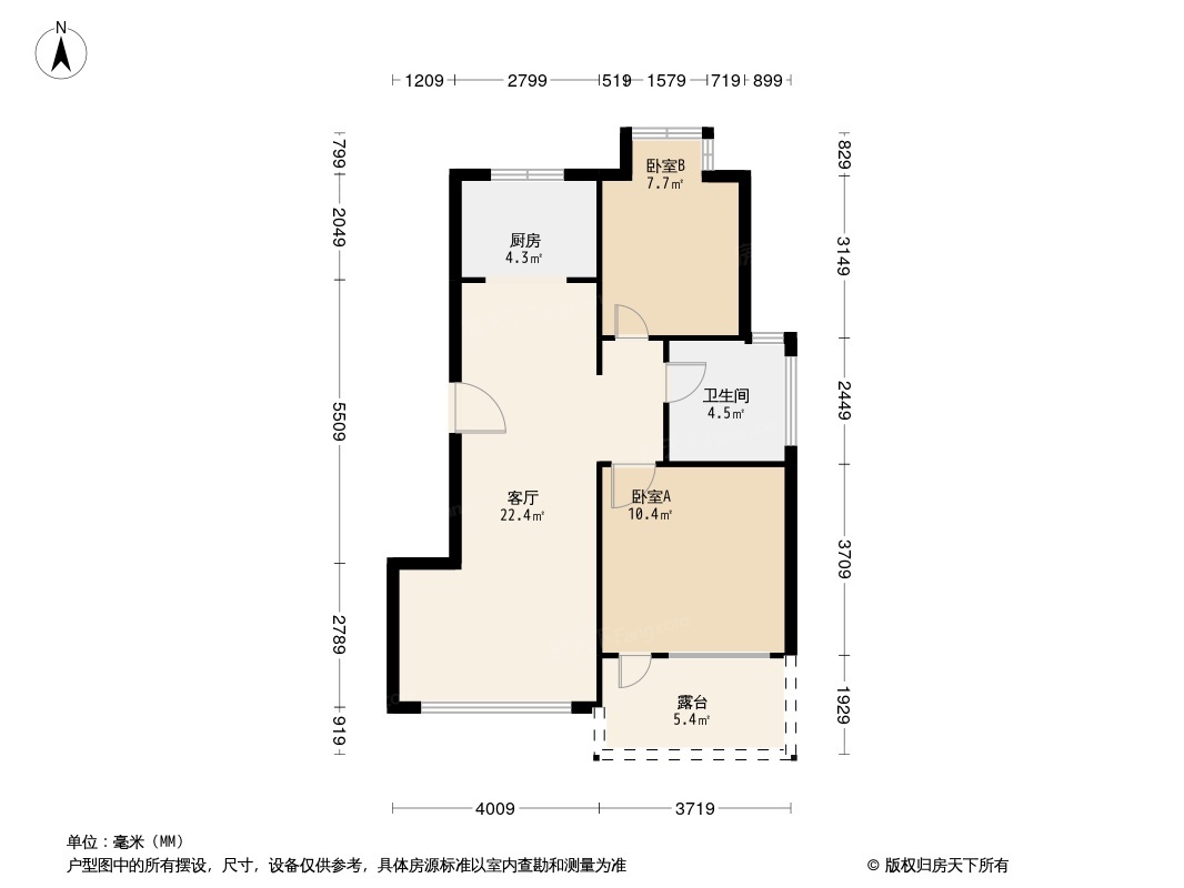 户型图0/2