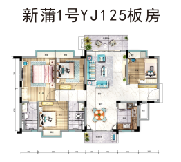 碧桂园·新蒲1号4室2厅1厨2卫建面127.00㎡