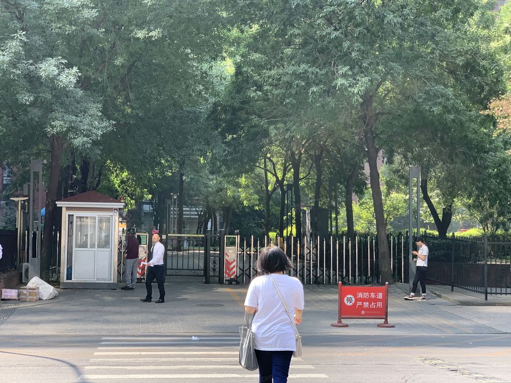 小区相关图
