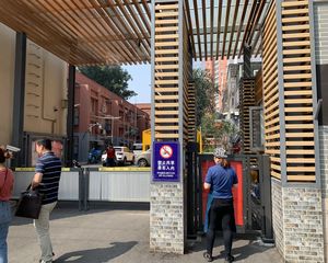 国贸光辉里小区纯板楼前后不临街看花园