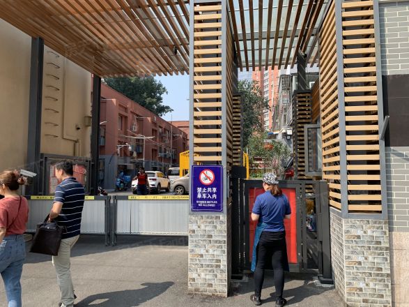 光辉里小区实景图