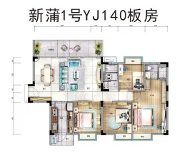 碧桂园·新蒲1号4室2厅1厨2卫建面144.00㎡